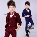 子供服 男の子 スーツ 子供スーツ キッズスーツ 長袖 タキシード 入学式 卒業式 男子 小学生 フォーマル チェック柄 発表会 演奏会 ベビー服 3点セット【ジャケット&ベスト&パンツ】お宮参り 七五三 結婚式 卒園式 入園式 90 100 110 120 130 140 150 160cm 赤 紺色 グレー