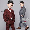 子供服 男子 キッズスーツ 男の子 子供スーツ 七五三 ベビー服 フォーマル チェック柄 入学式 卒業式 長袖 タキシード 発表会 演奏会 5点セット【ジャケット&シャツ&ベスト&パンツ&蝶ネクタイ】お宮参り 結婚式 入園式 80 90 100 110 120 130 140 150 160cm 赤 グレー