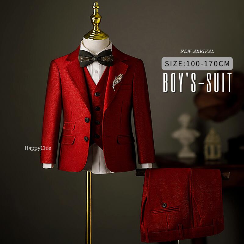 セットアップ 男の子 タキシード 子供スーツ 結婚式 おしゃれスーツ レッド 赤 高級感 礼服 キッズスーツ ピアノ発表会 演奏会 子どもスーツ ジュニア 七五三 4点セット 6点セット お洒落 長袖ジャケット フォーマル 入学式 卒業式 スーツ 110 120 130 140 150 160 170cm