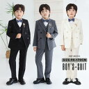 キッズスーツ 子供 スーツ 男の子 フォーマル 七五三 子供服 スーツ 発表会 演奏会 ピアノ礼服 白 黒 グレー タキシード 小学生 セットアップ 男の子スー...