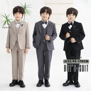 子供 スーツ 男の子 スーツ 子どもスーツ 発表会 演奏会 ピアノ礼服 セットアップ キッズスーツ 男の子スーツ 子どもスーツ 卒業式 入学式 おしゃれ 子供服...