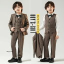 子供 スーツ 男の子 スーツ 発表会 演奏会 ピアノ礼服 セットアップ おしゃれスーツ ストライプ キッズスーツ 卒業式 入学式 男の子 子どもスーツ フォーマル 七五三 子供服 長袖 4点セット 5点セット シャツ付 子供スーツ 小学生 タキシード 子供 結婚式 スーツ グレー