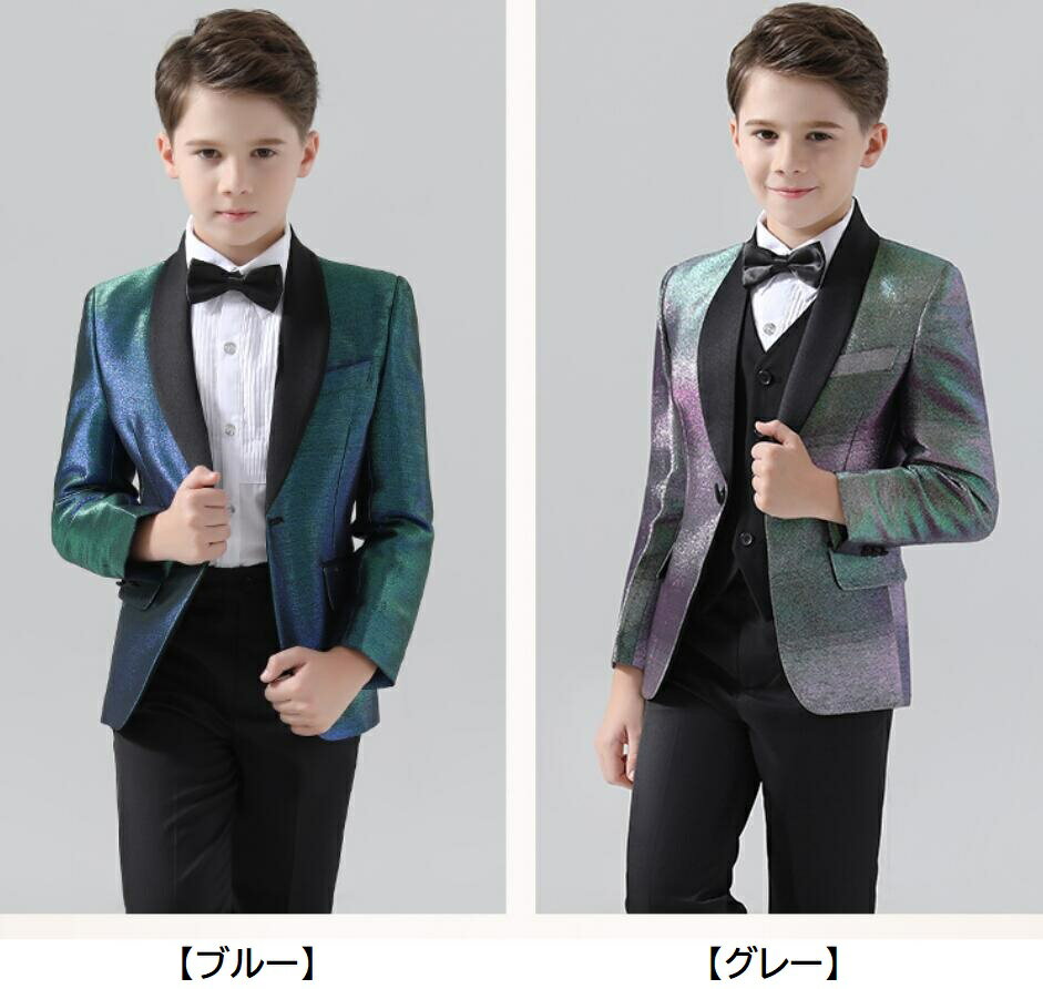 おしゃれ キッズスーツ 男の子 タキシード 4点セット【ジャケット＆シャツ＆ベスト＆パンツ】子供スーツ 礼服 結婚式 七五三 ピアノ演奏 発表会 お宮参り 卒業式 入学式 ジュニア服 110 120 130 140 150 160 170cm 学校 説明会 無地 ブルー青 グレー フォーマル ネクタイ付き