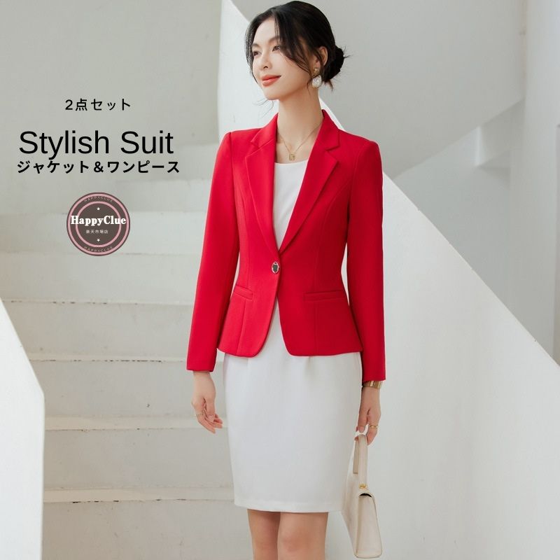 スーツ 春夏 ワンピーススーツ エレガント 優雅 スーツセット レディース カジュアル スーツ フォマー..