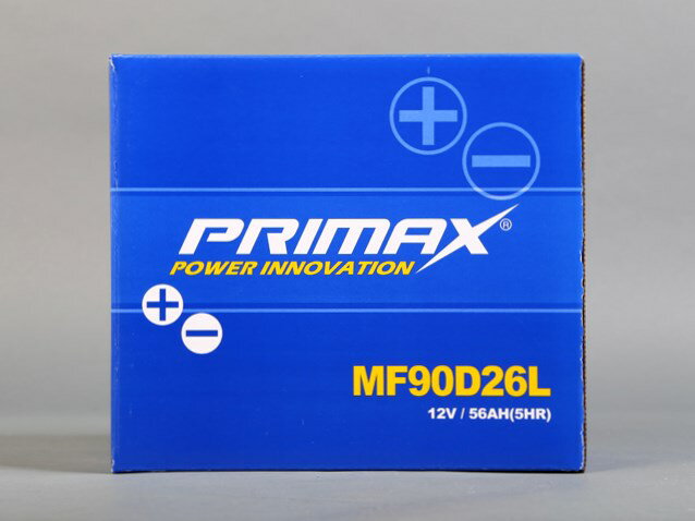 あす楽対応【あす楽対応_関東】専門誌 雑誌等で証明された高性能 PRIMAX(プリマックス)バッテリー (90D26L)12V 国産車用 限定/新品バッテリー90D26L クラウン マジェスタなど適合品