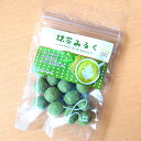 ハッピーカンパニー　抹茶みるく　豆菓子　ハッピービーンズ　パウチ　おつまみ