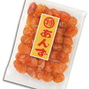 特あんず 420g アプリコット