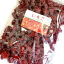 ドライフルーツ ドライいちご1kg ネット限定大容量 ハッピーカンパニー