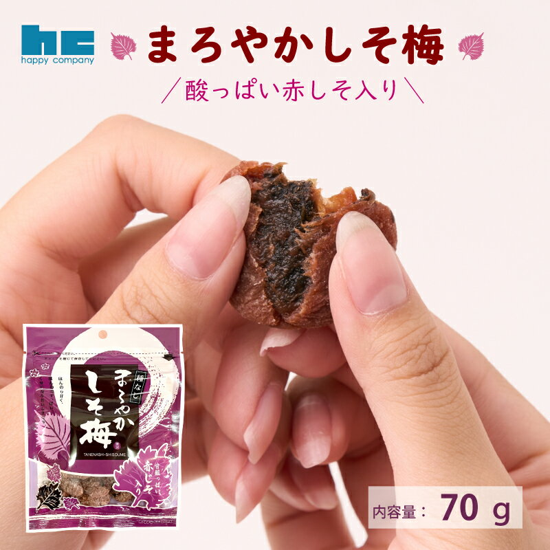 ޤ䤫70֤ŷääѲ᤮ۤΤŤῩ٤䤹餫äȤȴѥȸåդ޻⤭