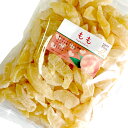 ドライフルーツ ドライもも 1kg ハッピーカンパニー ネット限定 大容量 桃 ピーチ