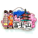 レトロ雑貨 木製マグネット舞妓 【立体マグネット】