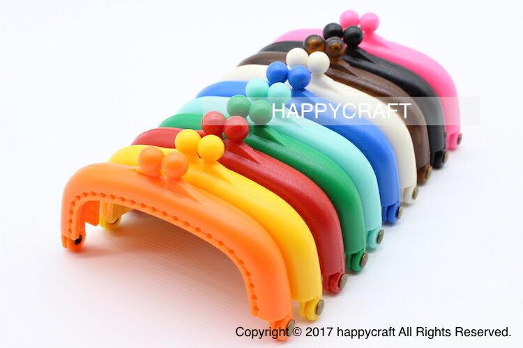 がま口 約8.5cm プラスチック製 全10色 カン無し 縫い付けタイプ ハッピークラフト/HAPPYCRAFT ガマグチ ガマ口 口金