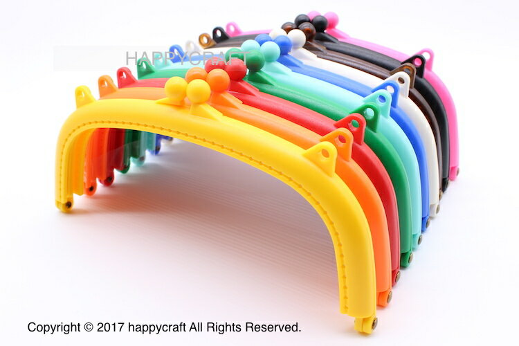 （メール便可） がま口 約20.5cm プラスチック製 全10色 カン付き 縫い付けタイプ ハッピークラフト/HAPPYCRAFT ガマグチ ガマ口 口金