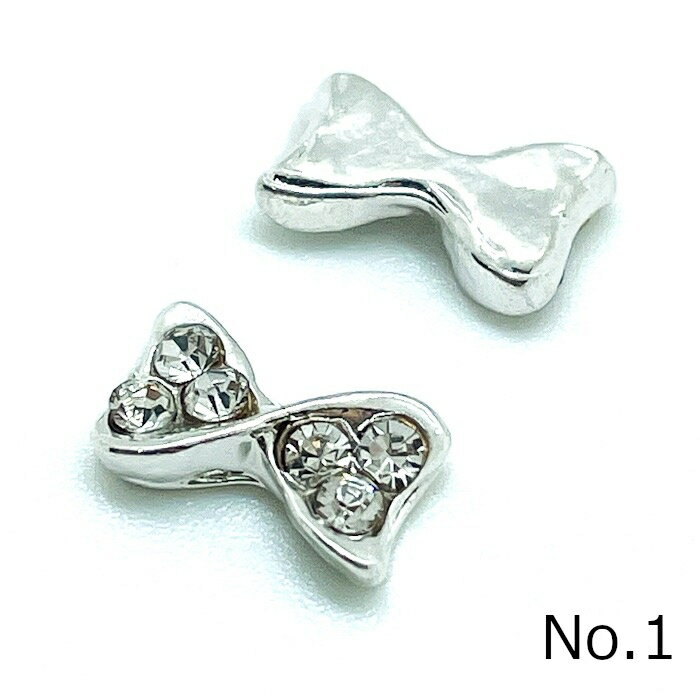 ネイル用リボン型デコパーツ2個セット ネイルパーツ レジン 封入パーツ 貼り付け シルバー ラインストーン パール