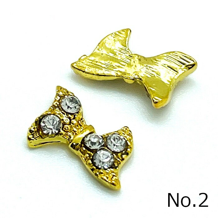 ネイル用リボン型デコパーツ2個セット ネイルパーツ レジン 封入パーツ 貼り付け シルバー ラインストーン パール