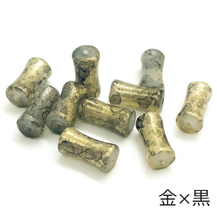 変形筒型ガラスビーズ 同色10個セット 12.5mm×6.5mm 全4色 硝子ビーズ くびれビー...