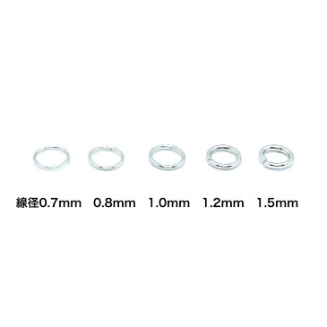 マルカン 太め 100個 線径1.5mm 丸カン 8mm 10mm 12mm 14mm 16mm 18mm シルバー ゴールド ホワイトシルバー 金古美 ブロンズ KCゴールド