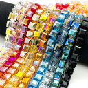 キューブ型ガラスビーズ 20個セット 全10色 10mm 7.5mm 5.5mm 四角 スクエア オーロラ 透明 クリアー ピンク レッド グリーン ブルー オ...