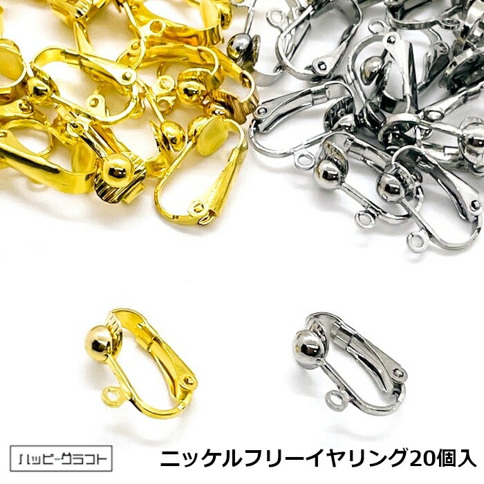 [��°����륮���б�] �˥å���ե꡼ ����å׼������󥰥ѡ��� 20�ĥ��åȡ�10�ڥ��� ����С� ������� �� �� �����դ� ����åץ����� ������ ...