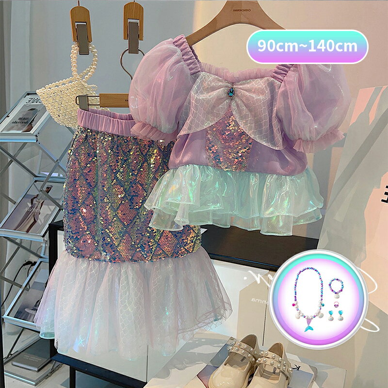 【送料無料】ドレス 人魚姫 プリンセスドレス プリンセス 海 キッズ 子供 リトル お姫様 コスチューム ..