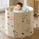 【送料無料】折りたたみ 浴槽 バスタブ 浴室用設備 直径55×高さ40cm 直径70×高さ66cm バスタブ ポータブル 組立不要 ポータブルバスタブ 折り畳み式 大人 子供 水遊び お風呂 家庭用 浴槽 持運び便利 省スペース キャンプ アウトドア