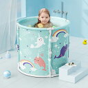 【送料無料】折りたたみ 浴槽 直径65×高さ60cm 直径70×高さ65cm お風呂 バスタブ ポータブル 簡単組立 かわいい ポータブルバスタブ キッズ ギフ...