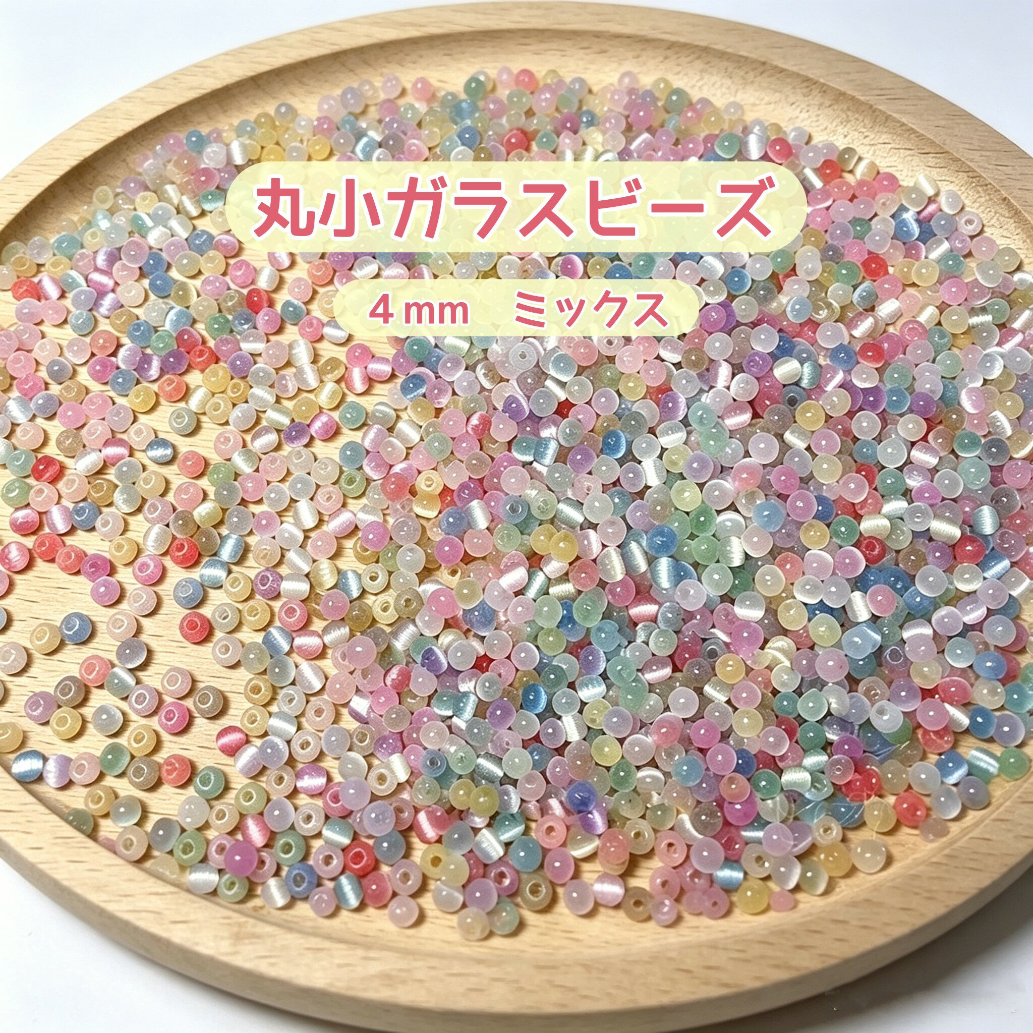 商品説明 メーカー名 CURASHI スペック 説明： ★生産国：中国★カラーについて：モニターの発色の具合によって実際の商品との色が若干異なる場合御座います。★多少の製造の粗バリ欠けが有る場合が御座いますので、予めご了承の上ご購入下さい。★ご返品について：不良品以外のご返品・ご交換は承っておりません。 &nbsp;Happy Daily 全品送料無料！