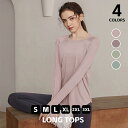 【送料無料】ヨガウェア トップス 長袖 女性 S~3XL レディース カップなし スポーツウェア トレーニング ストレッチ 伸縮性 ピラティス 吸水 速乾 四季 フィットネス 運動会 トレーニングウェア ジム 運動着 ダイエット ランニング お尻隠し 動きやすい 全4色 ブラック