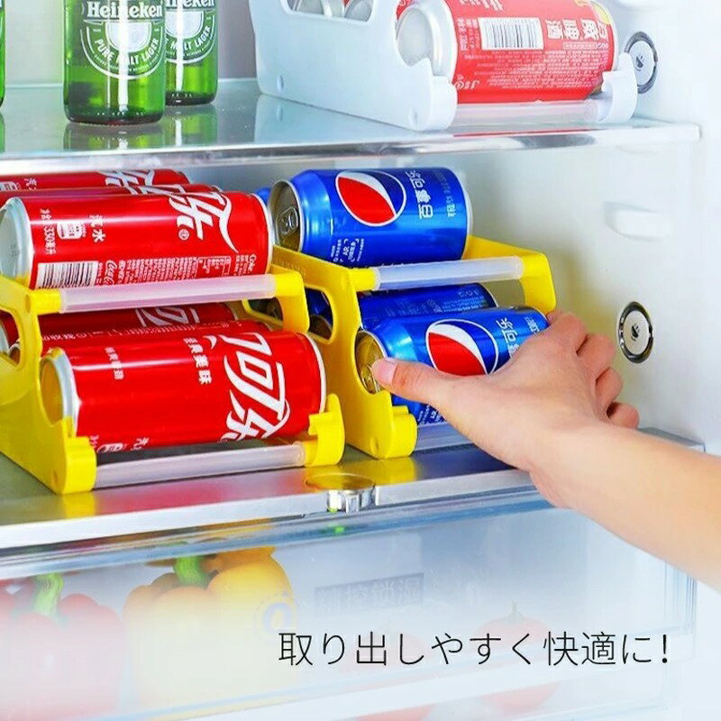 【送料無料】缶収納 冷蔵庫収納 缶動ラック 缶ビール 冷蔵庫内 冷蔵庫 収納 すっきり 庫内 収納ラック 缶ディスペンサー ビール スペース活用 可動式 キッチン収納 収納上手 シンプル おしゃれ 父の日 横幅15.5cm Lサイズ