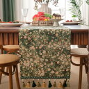 【送料無料】テーブルセンター テーブル ランナー テーブルランナー 長方形 フリンジ グリーン ブルー 花柄 縞 田舎風 テーブルマット シンプル モダン エレ...