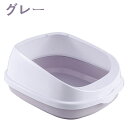 【送料無料】猫 トイレ 大きい キャットトイレ 大 サイズ スクエアワイド 高い 深い 脱臭ワイド ネコ シンプル 飛び散り防止 本体 ケージで使える コンパク...