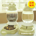 商品画像3