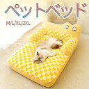 ペットベッド 冬用 可愛い 猫犬 ふわふわベッド 寝床 チェック柄 御洒落 ペットソファ 多機能 小動物用 安眠 ぐっすり眠れる 寒さ対策 保温防寒 滑り止め ...