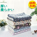 【送料無料】ペットベッド 猫クッション マット 犬用品 猫犬兼用 春夏 秋冬 室内用 暖かい 寝袋 ドックベッド おしゃれ かわいい ペットグッズ ふわふわ ペ...
