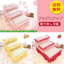 【送料無料】ドッグステップ ドッグスロープ 3段 介護用品 スロープ ステップ ペット 踏み台 犬用階段 ペット用階段 小型犬 室内 老犬 中型犬 登り台 おしゃれ ソファー ベッド 滑り止め カバー取り外し ペット用品 幅40×奥行65×高さ35cm