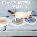 【国内在庫】猫用おもちゃ 7種類セット 天然木 コットン 羽 紙を使用 キャットタワースタジアム 猫用品 おしゃれ 猫遊び キャット 玩具 ペット グッズ スト...