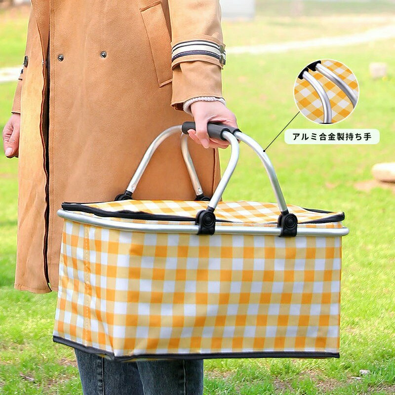 【送料無料】保冷バッグ 保冷バスケット おしゃれ ピクニック レジカゴ型 エコバッグ レジカゴ 買い物..