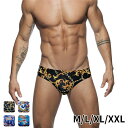 【送料無料】メンズビキニ 下着 セクシー 水着 ハーフバック 男性下着 ビキニ ブリーフ ブーメランパンツ セクシー ローライズ ストレッチ ピチピチ 光沢 ストレッチ ブーメランパンツ メンズ 男性 競技用 練習用 海水パンツ 通販 安い