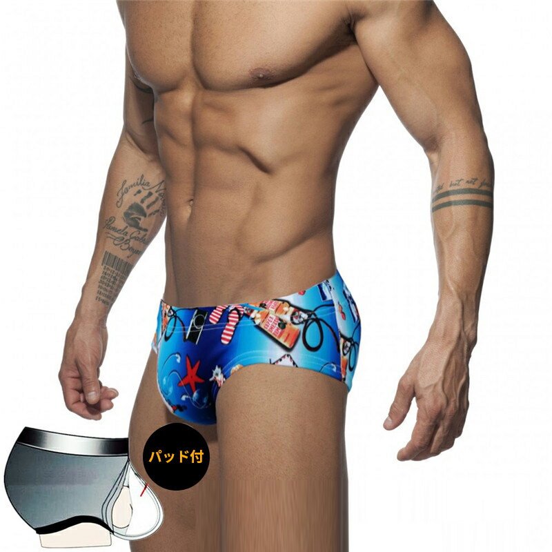 【送料無料】メンズビキニ 下着 セクシー 水着 ハーフバック 男性下着 ビキニ ブリーフ　ブーメランパンツ セクシー ローライズ ストレッチ ピチピチ 光沢 ストレッチ ブーメランパンツ メンズ 男性 競技用 練習用 海水パンツ 通販 安い