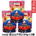 富士山アポロ 84g × 3袋セット 明治 パウチ 大粒 送料無料 / 標準 14粒入 ストロベリー 濃いいちご味 いちご イチゴ アポロ meiji FUJI...