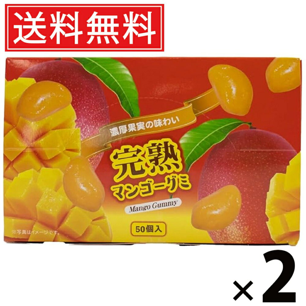 楽天市場】【まとめ買い4袋】つぶグミ つぶグミプレミアム 濃厚