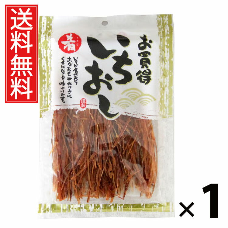 楽天市場】するめ（ブランド江戸屋）（駄菓子｜スイーツ・お菓子）の通販