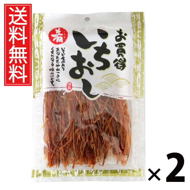 楽天市場】するめ（ブランド江戸屋）（駄菓子｜スイーツ・お菓子）の通販