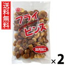 フライビンズ 120g × 2袋 泉屋製菓 送料無料 / 揚げそら豆 そら豆スナック 豆菓子 おつまみ豆 いかり豆 そら豆菓子 塩味豆 おやつ豆 パリポリ食感 ...