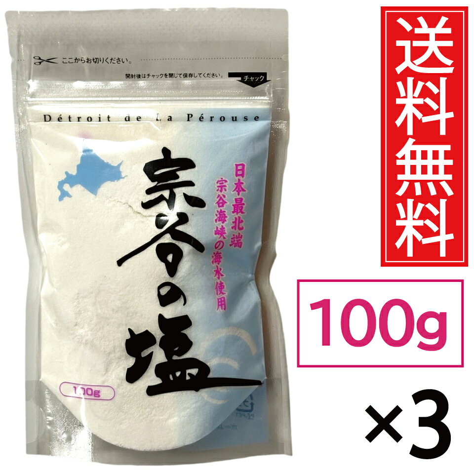 楽天市場】soya（調味料｜食品）の通販