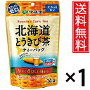 北海道とうきび茶 ティーバック 14袋 × 1個 送料無料 伊藤園 / 北海道産 北海道限定 北海道 限定 水出し ドリンク 飲料 ジュース お茶 とうもろこし...