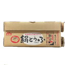 商品名森永 常温 絹とうふ 250g × 12個原材料名丸大豆遺伝子組換えでない)/凝固剤内容量250g×12個原産国名（製造者）アメリカ、カナダ賞味期限（ご購入時期により変動致します）商品説明常温で、長期保存が可能な【絹とうふ】です。 水を使わないこだわりの製法で作られているので、形が崩れにくく、大豆本来の濃厚な味わいが楽しめます。 大豆は、「畑の肉」といわれており、タンパク質も豊富！ なめらかな舌触りで、そのまま食べても美味しく、鍋料理やサラダなど、いつもの豆腐と同じようにアレンジもできます。 紙パックに無菌充てんするロングライフ製法。 冷蔵庫内の場所も取らず、専用段ボール入りでストック、備蓄食料としても便利です。