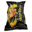 味の素 黒豚大餃子 1kg おかず おつまみ 冷凍【Costco コストコ】