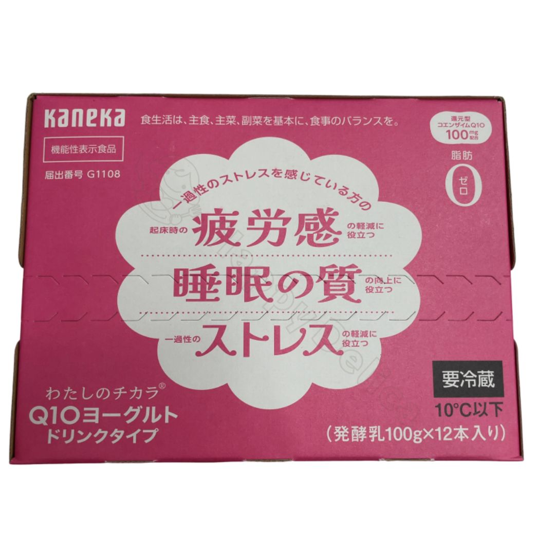 カネカ わたしのチカラ Q10 ヨーグルト ドリンクタイプ 12本 コエンザイムQ10 乳製品 発酵乳 脂肪ゼロ 機能性表示食品 冷蔵 【Costco コストコ】