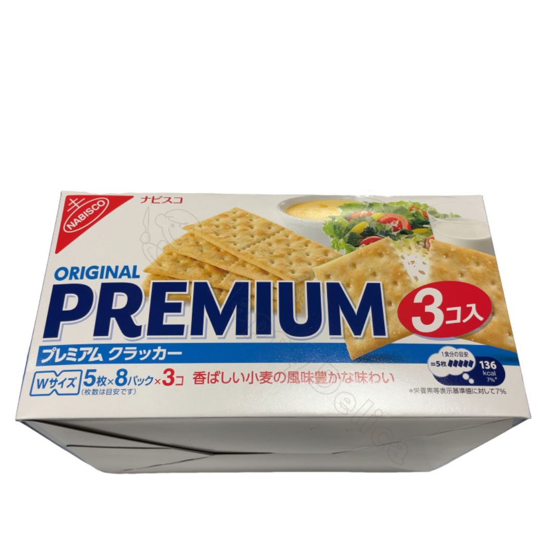 ナビスコ プレミアムオリジナルクラッカー 241g×3 プレミアム クラッカー お菓子 おつまみ パーティー お手軽 常温 大容量 定番 チーズ 生ハム 軽食 【Costco コストコ】のサムネイル